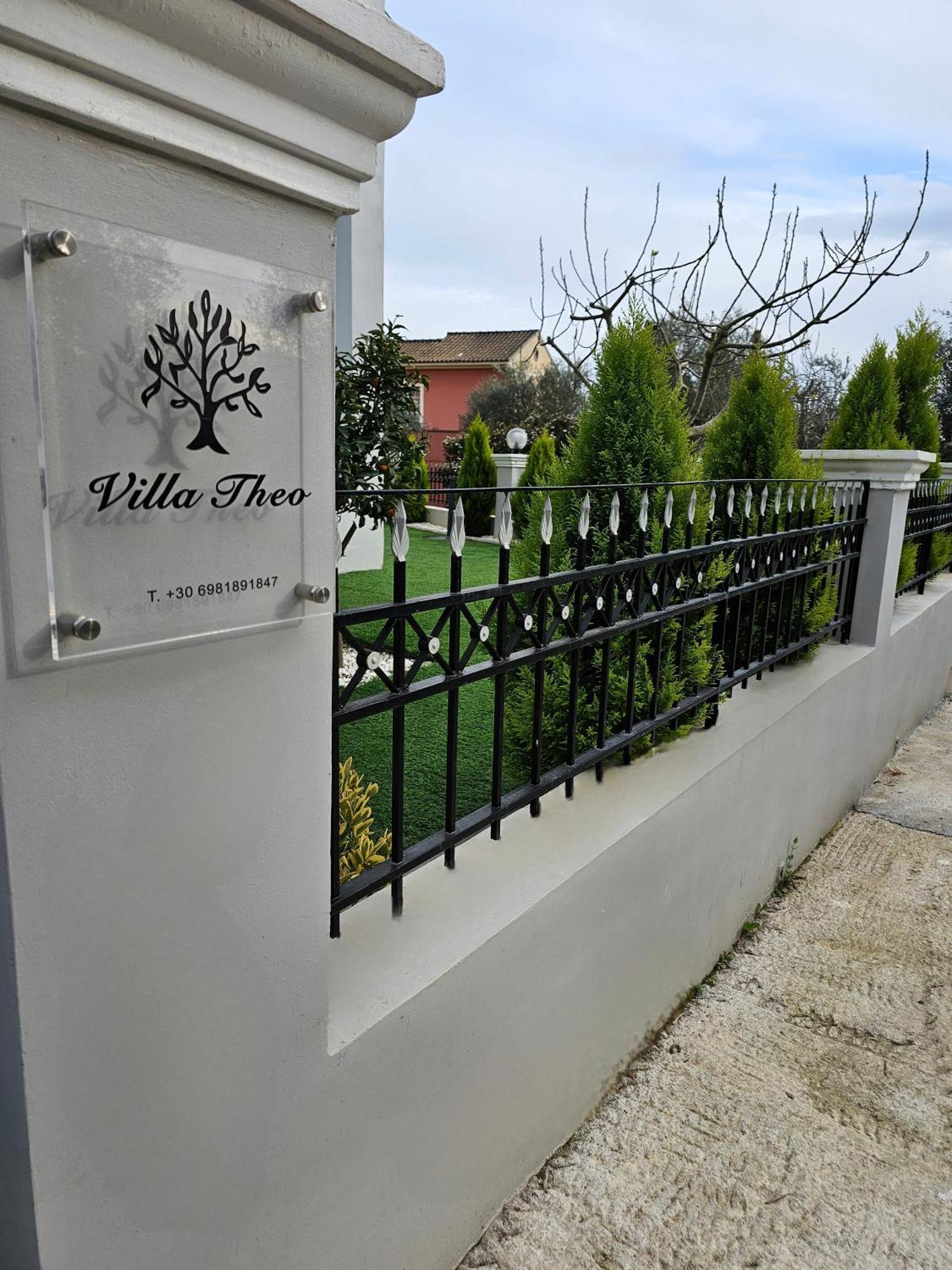Theo Corfu Villa Agios Ioannis (Corfu)